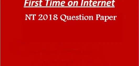 JKSSB Naib Tehsildar Previous Years Question Paper 2018 –Download PDF