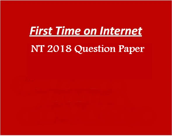 JKSSB Naib Tehsildar Previous Years Question Paper